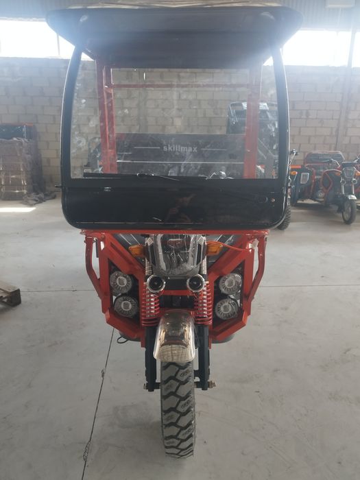 Трициклы/Электротрициклы/Skill Max