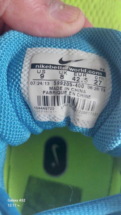 Маратонки NIKE Pegasus 30 номер 42.5 /27см./ модел 599205 - 400
