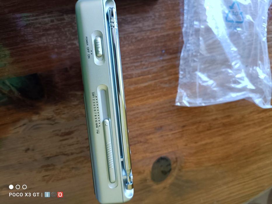 Ново радио Sangean