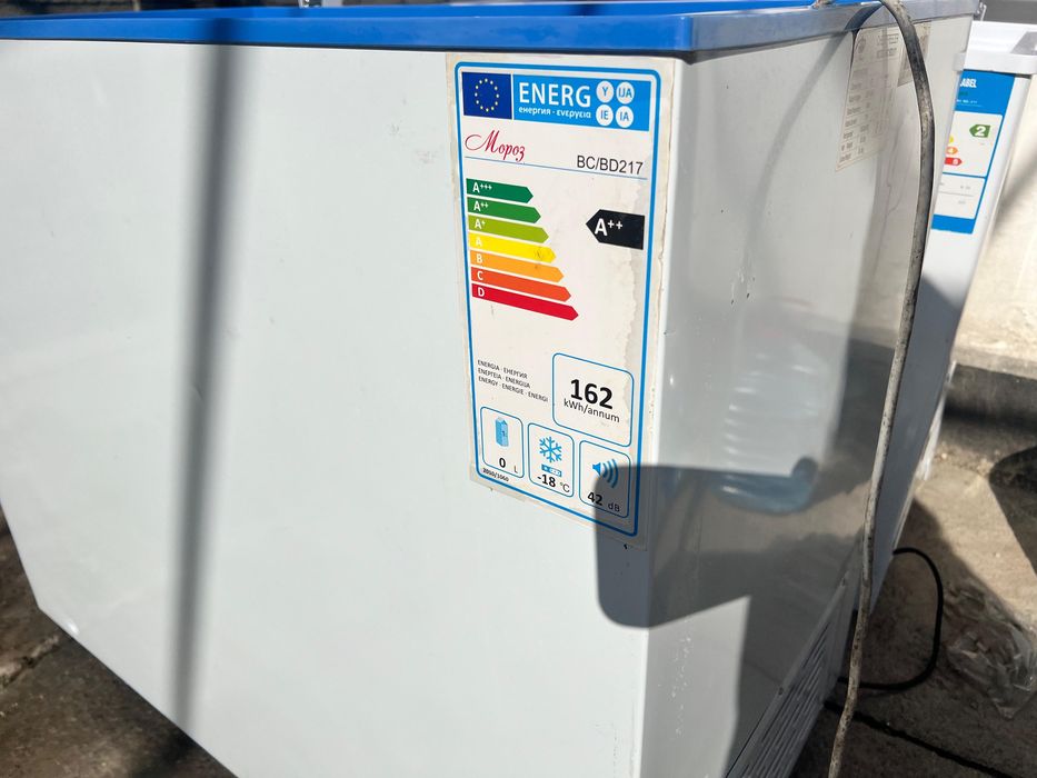 б/у морозильники