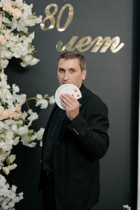 Фокусник-иллюзионист на ваше мероприятие. Петропавловск ско.