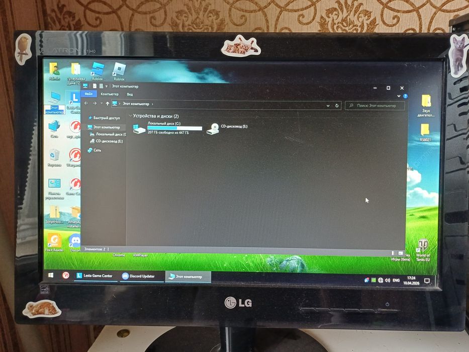 Продам компьютер