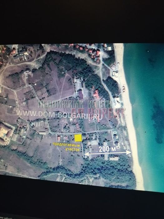 Парцел в Бургас, област-гр.Обзор площ 3392 цена 310000