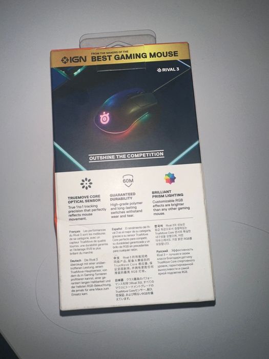 Mouse Steelseries Rival 3