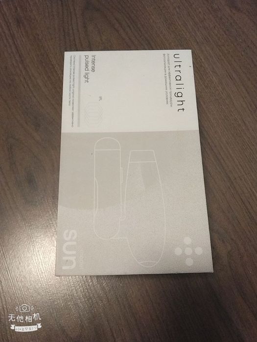 Lazer Epilyatsiya Yangi