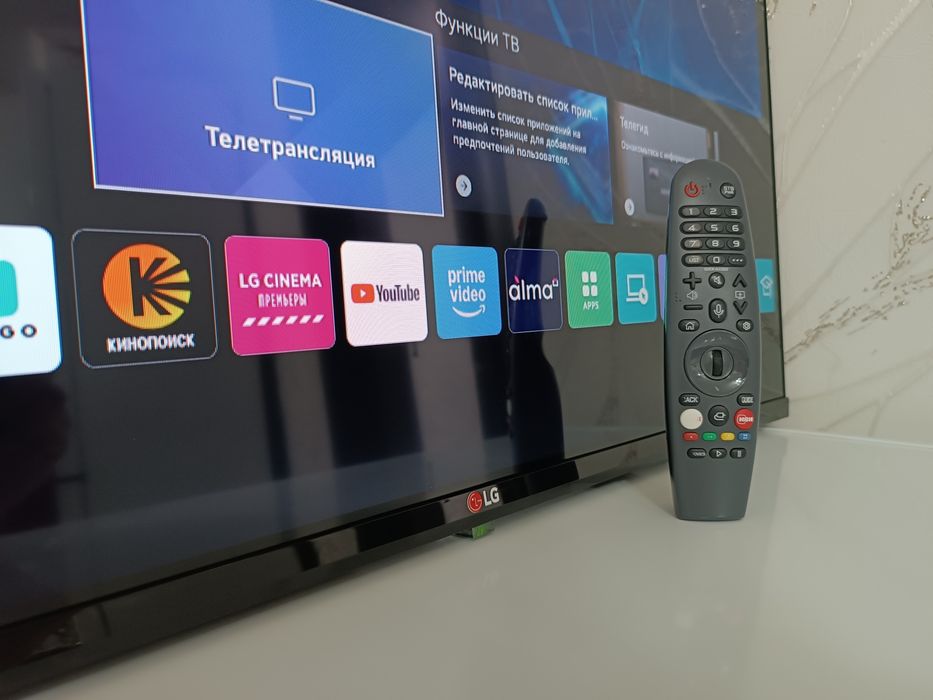 ТЕЛЕВИЗОР LG Smart голосовой управления.