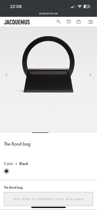 Jacquemus Le sac rond чанта the round bag