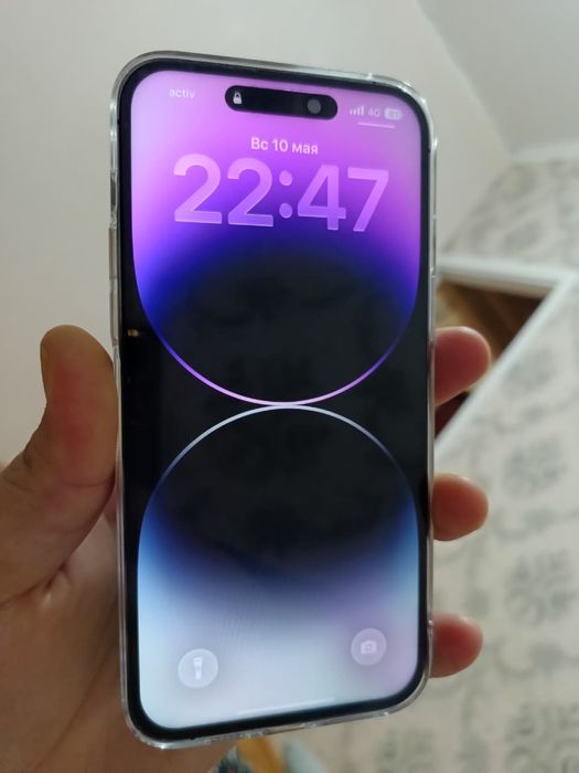 iPhone 14 Pro Max