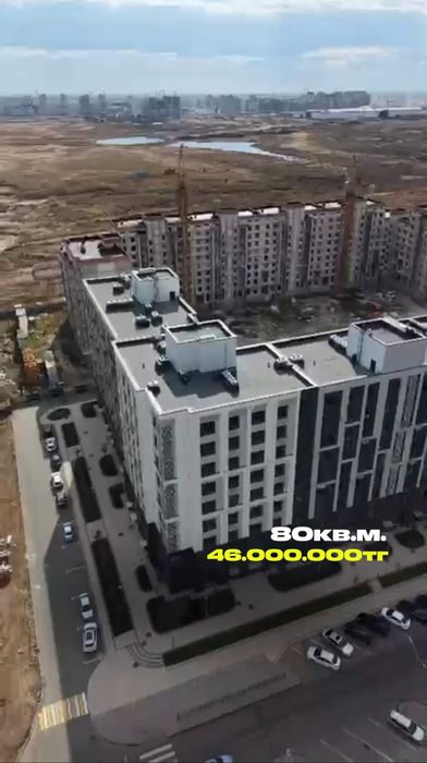 Продаются квартира 80кв