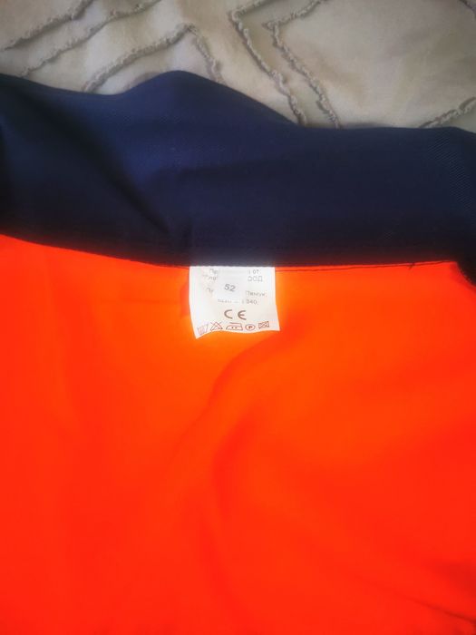 Работен гащеризон номер 52