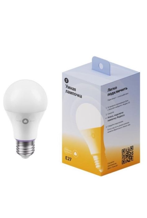 10 Умных яндекс ламп