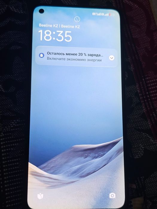 Xiaomi 11 lite 5G ne
