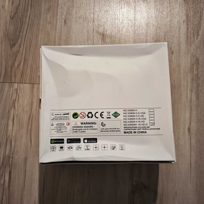 Дрон VISUO Siluroid – сгъваем, с камера