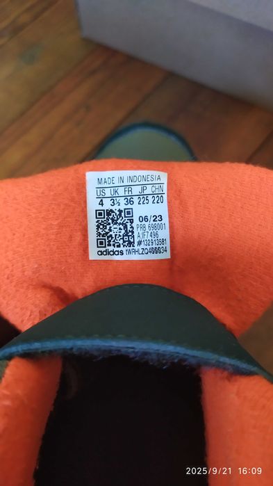 Детски ботуши ADIDAS TERREX