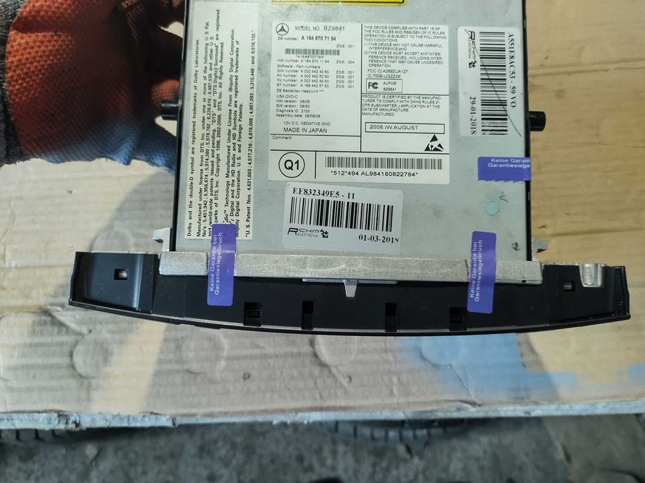 Навигация DVD CD Чейнджер Mercedes E class W211 4Matic Tmodel 2008