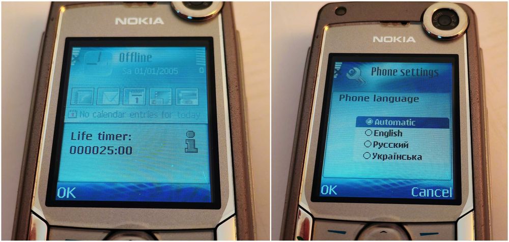 Nokia 6680 много запазен 25 минути разговори 100% ориг Made in Finland