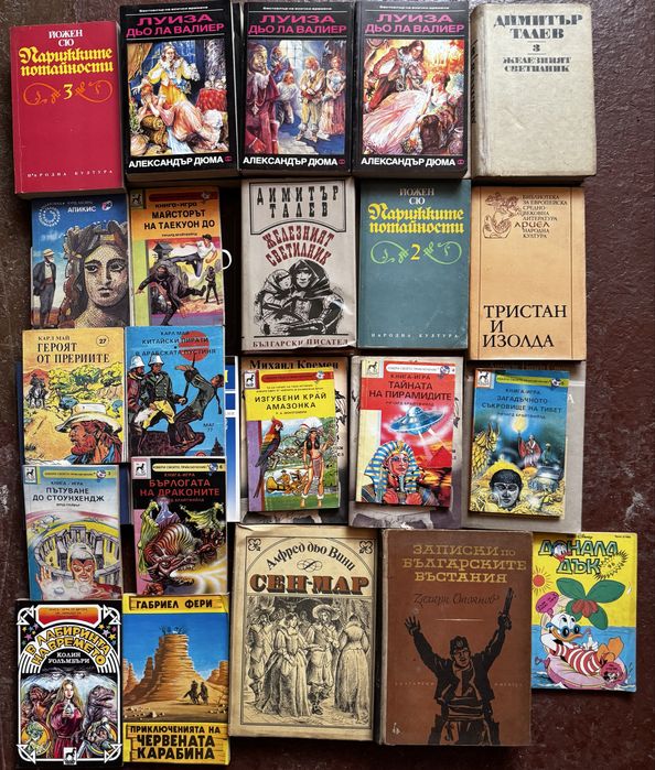 Книги - мнного - книги