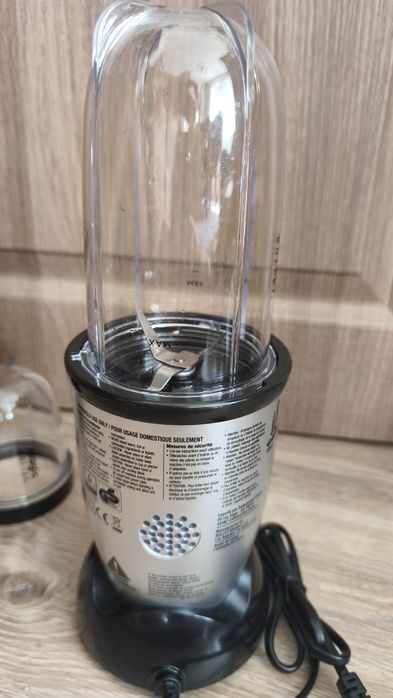 Блендер Magic Bullet, Nutribullet, смути, Smoothie Maker, 200W MBR03