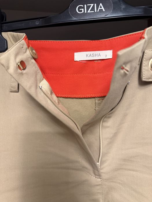 Двойка от KASHA новая