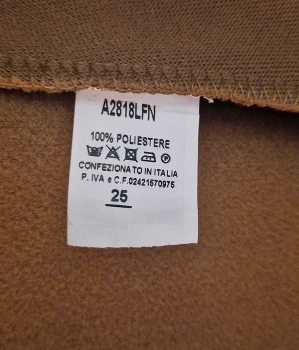 Дизайнерско дамско палто