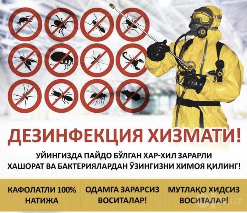 Dizenfeksiya dizenseksiya xizmati