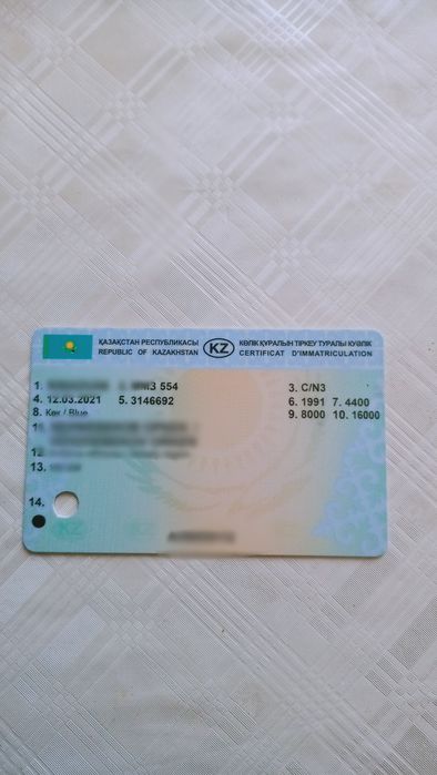 Запчасти на зил.