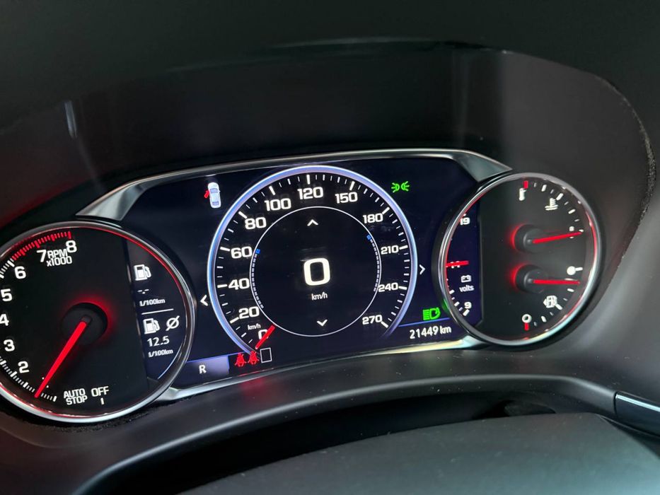 Equinox full полный наоборот болган пример табло туманка арткы гармдар