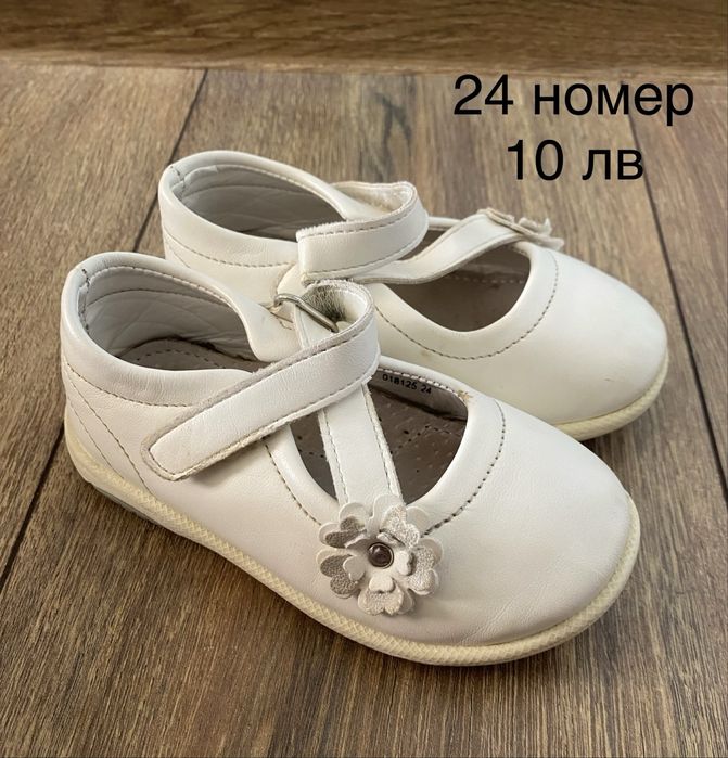 Детски пантофи Колев и Колев Mat star LC Waikiki