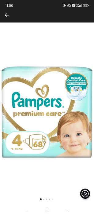 Пелени Pampers Premium Care Mega Box Размери