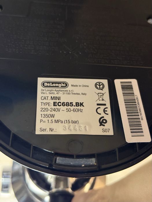 Кафемашина Delonghi Dedica Style EC685.BK