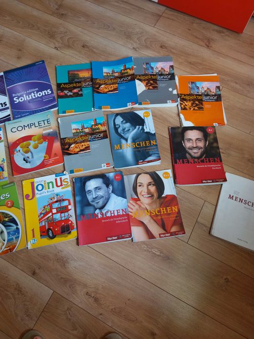 Учебници по Английски и Немски език