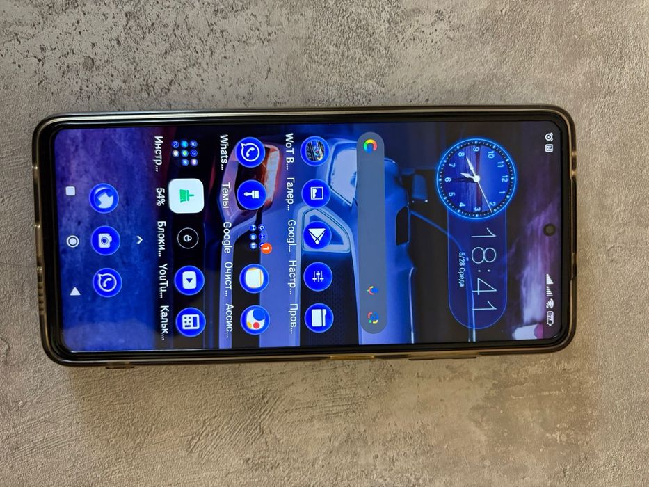 Обмен на айфон поко х3 128 г