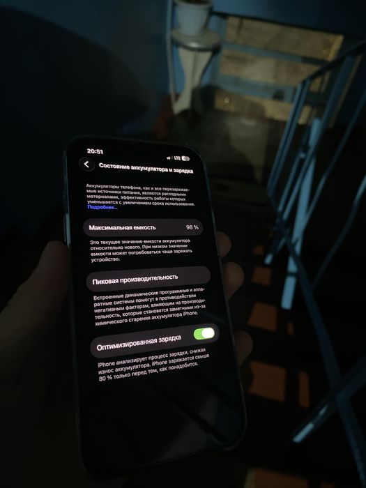 Продам айфон 14 98%