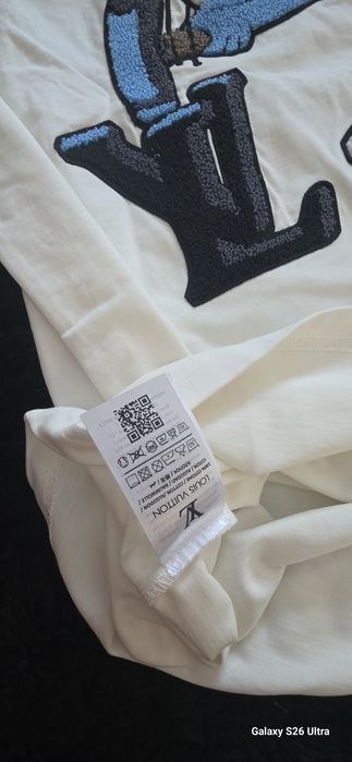Tricou Louis Vuitton