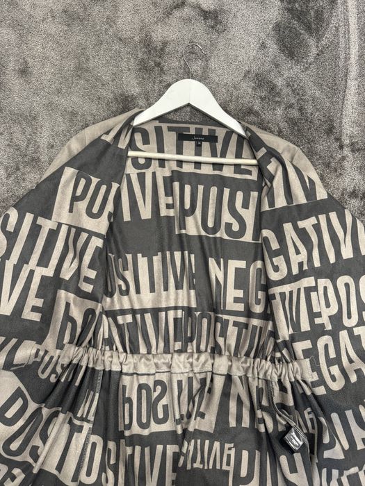 Дамска жилетка/наметка JUNONA