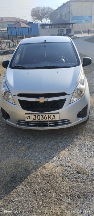 Сипарк бензин биричи пазиса