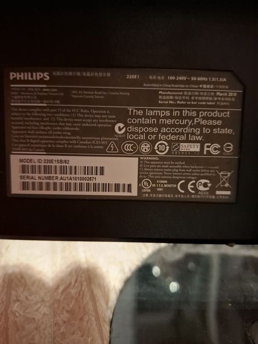 Vand monitor Philips