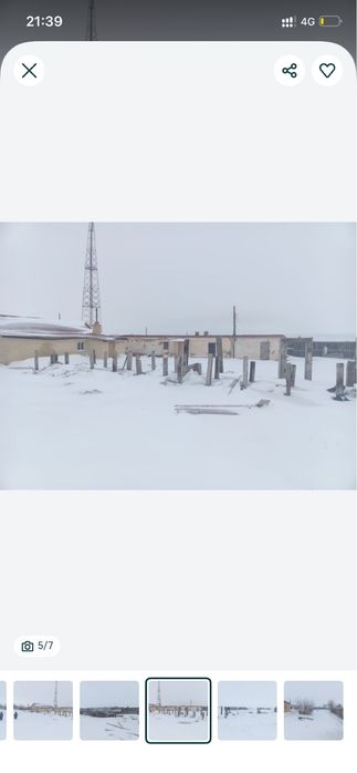 Продам дом можно и на разбор обмен