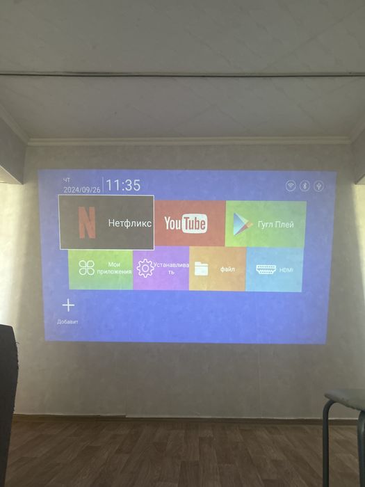 Продам проектор новый