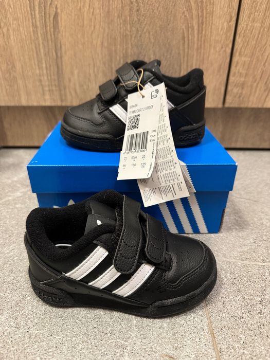 Детски обувки Adidas Team Court 2