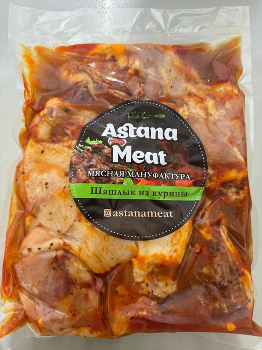 Маринованные шашлыки