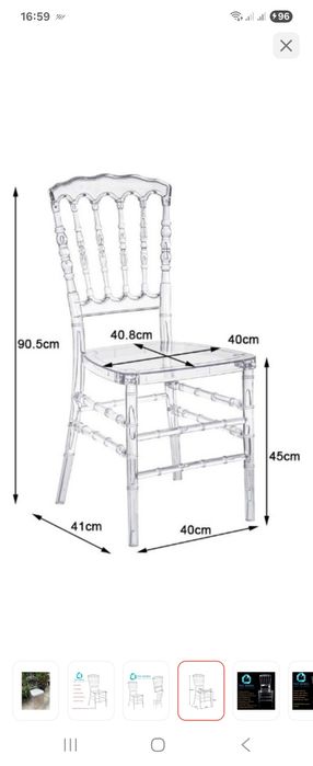 Столы круглые и стулья