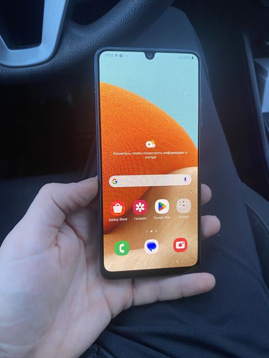 Samsung A32 отличное состояние