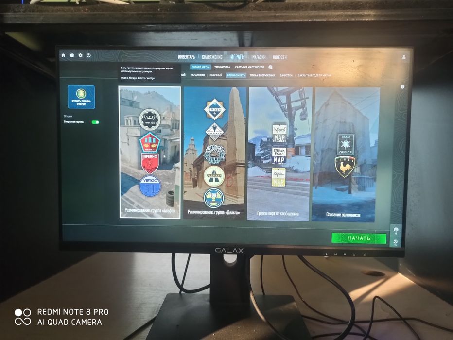 Kompyuter gamer sostav garanti bor ishlatilgan
