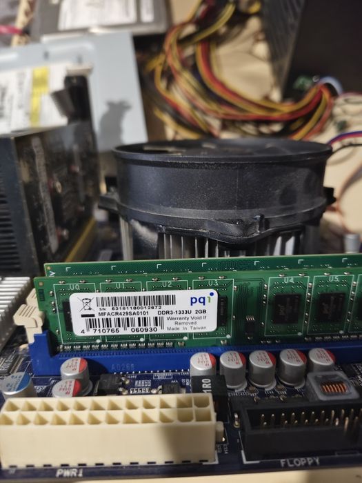 Продам компьютер