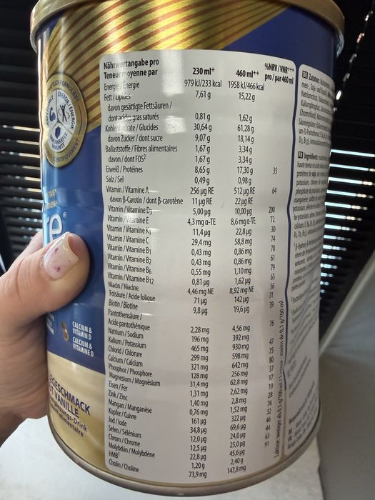 Энтеральное питание продам 2 банки