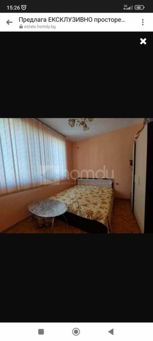 Продава се Четиристаен апартамент в Стара Загора, Център - 106 кв.м за 1010 €/кв.м - Снимка #8