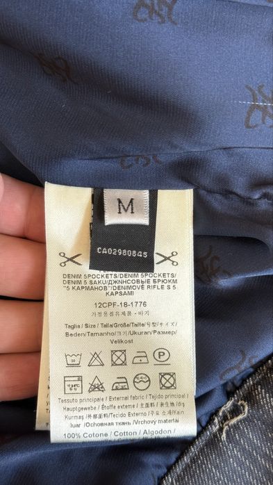 Бомбер Fendi, оригинал