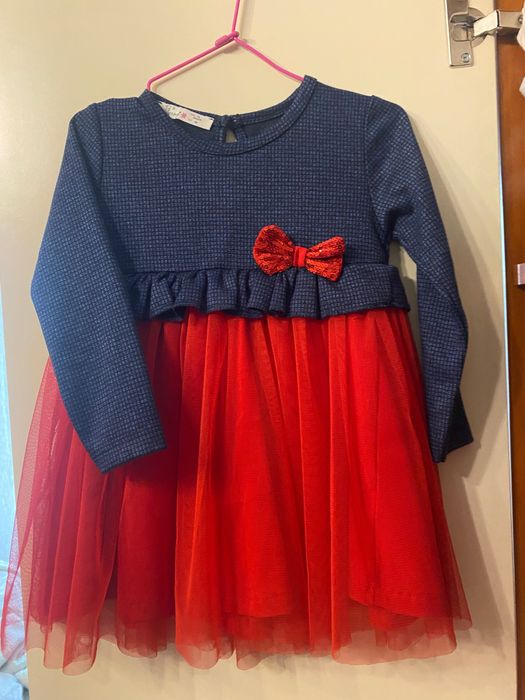 Няколко роклички