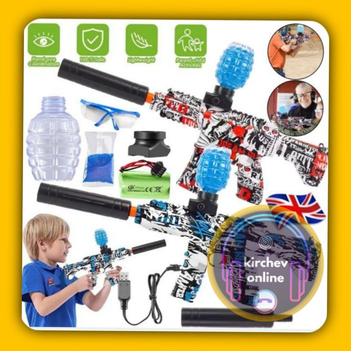 Автомат с гел топчета